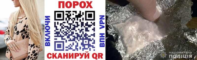 АМФ Розовый  купить наркотики сайты  Астрахань 
