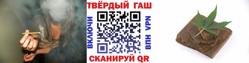 наркошоп  Астрахань  блэк спрут как зайти  ГАШ индика сатива 