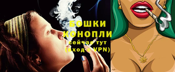 кокаин VHQ Семилуки