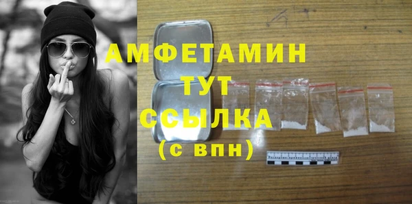 экстази Остров