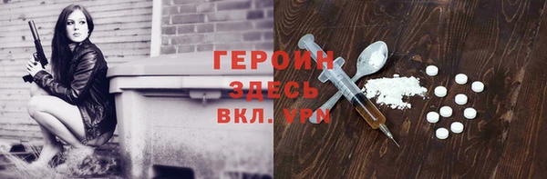 spice Семёнов