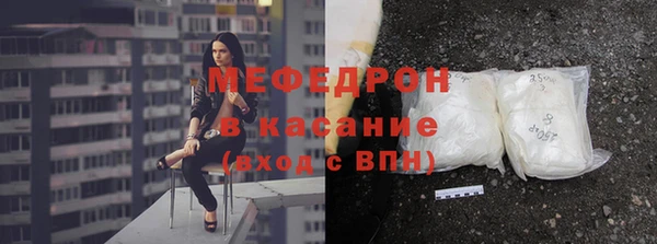 экстази Остров