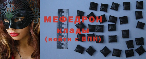 ALPHA-PVP Семикаракорск