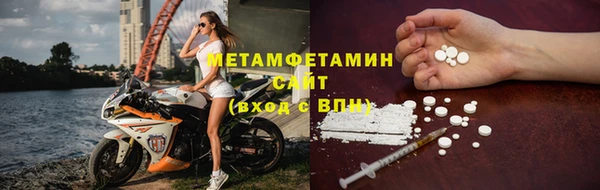 каннабис Нягань