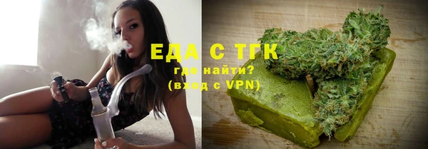 ALPHA-PVP Семикаракорск