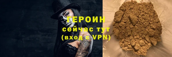 spice Семёнов