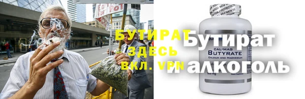 экстази Остров