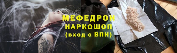 кокаин VHQ Семилуки