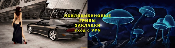 каннабис Нягань