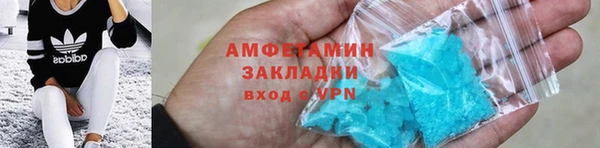 экстази Остров