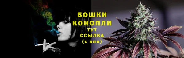 экстази Остров