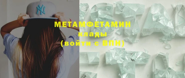 экстази Остров