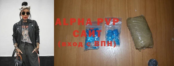COCAINE Няндома