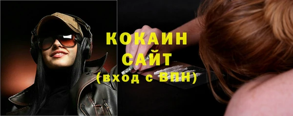 spice Семёнов