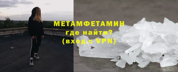 spice Семёнов