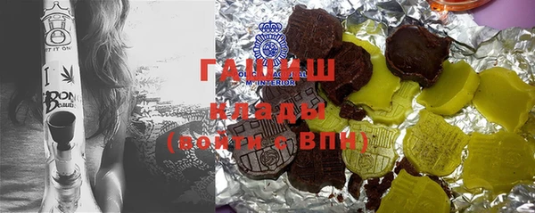 spice Семёнов