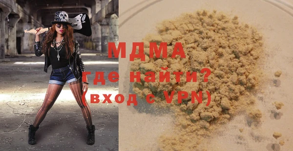 spice Семёнов