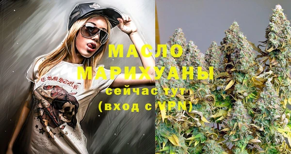 кокаин VHQ Семилуки
