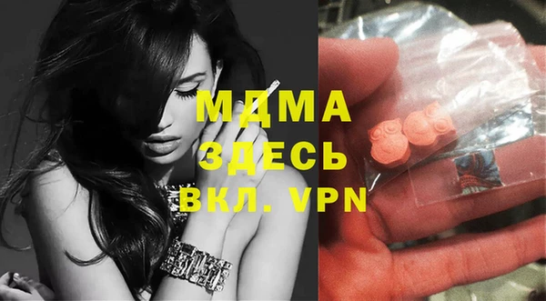 COCAINE Няндома