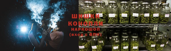 ALPHA-PVP Семикаракорск